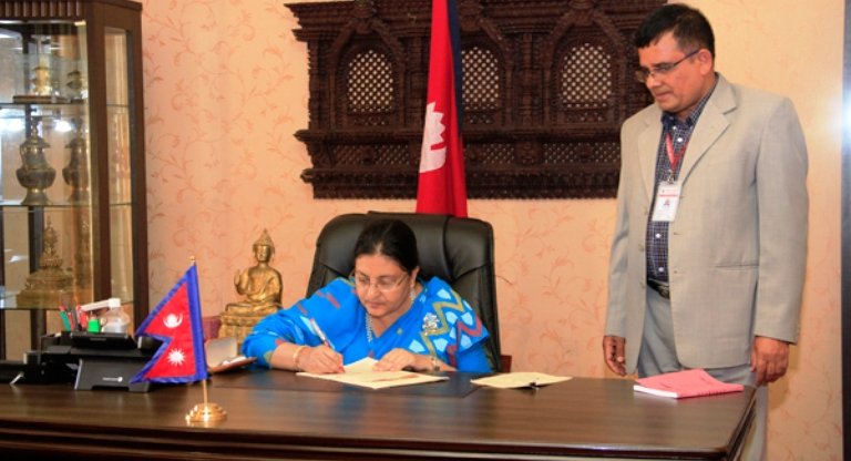 चिकित्सा शिक्षा अध्यादेश राष्ट्रपति बाट जारी